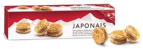 Patissier Suisse Japonais 100g